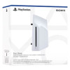Lecteur de disque blu-ray Ultra HD 4K detachable pour PS5 Slim et PS5 Pro